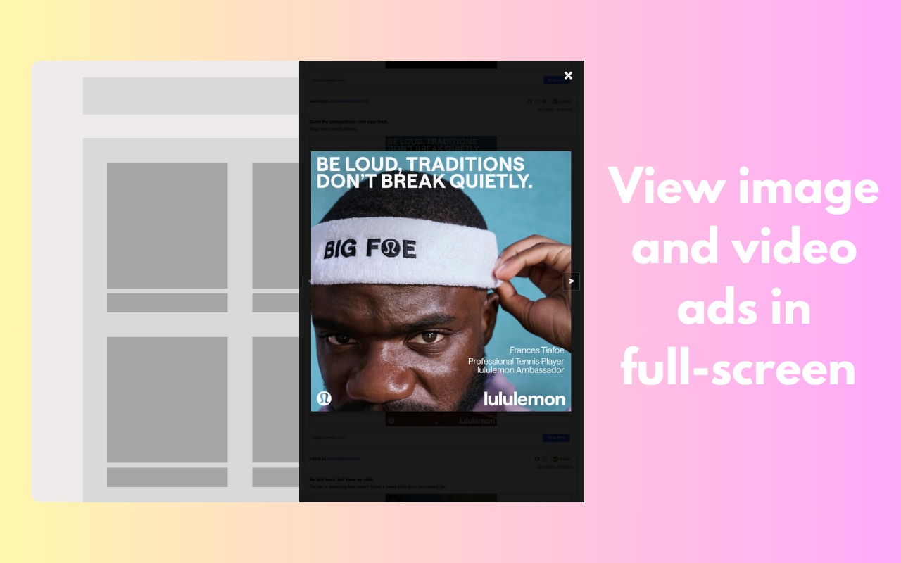 Feature 3 Screenshot