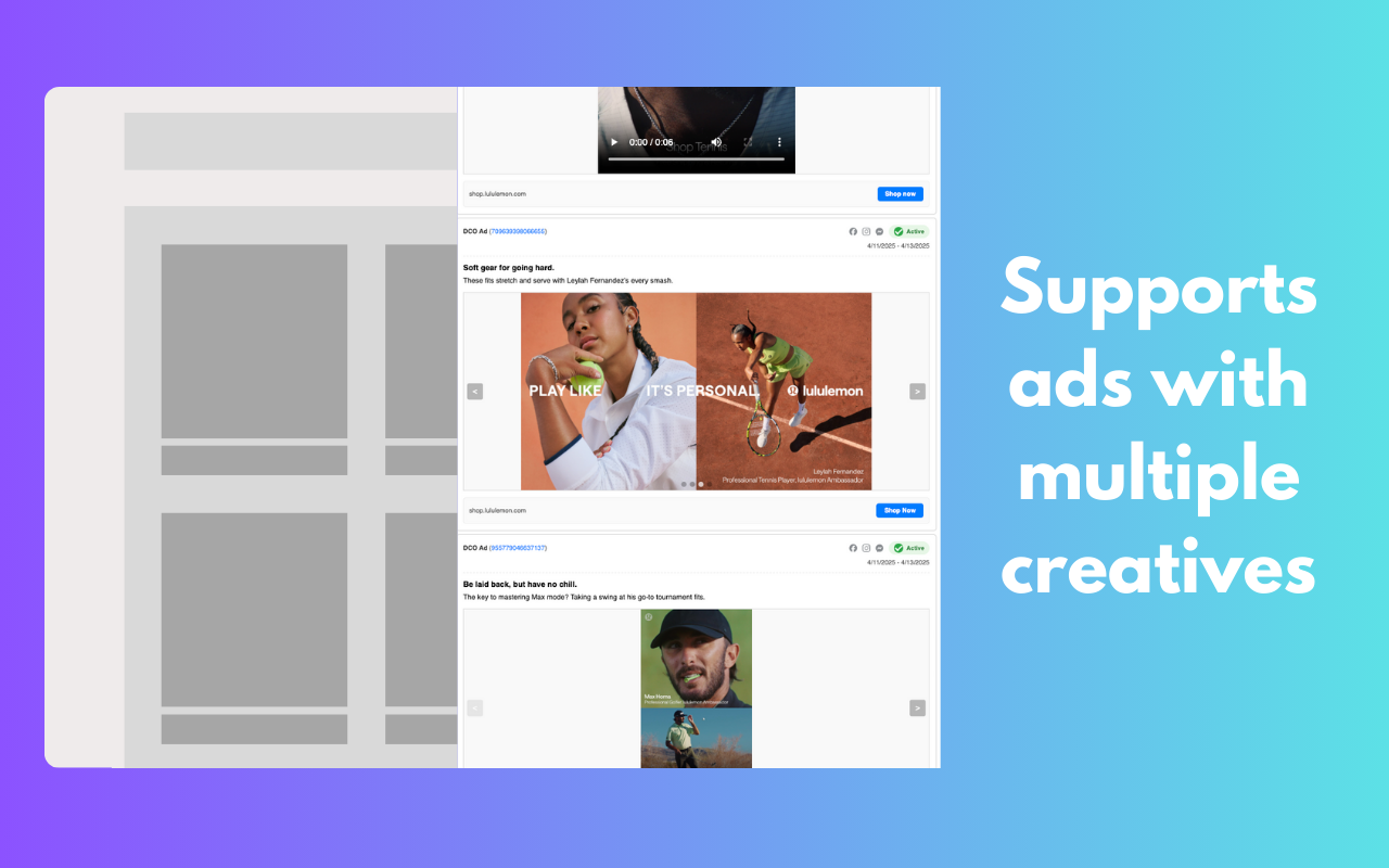 Feature 1 Screenshot