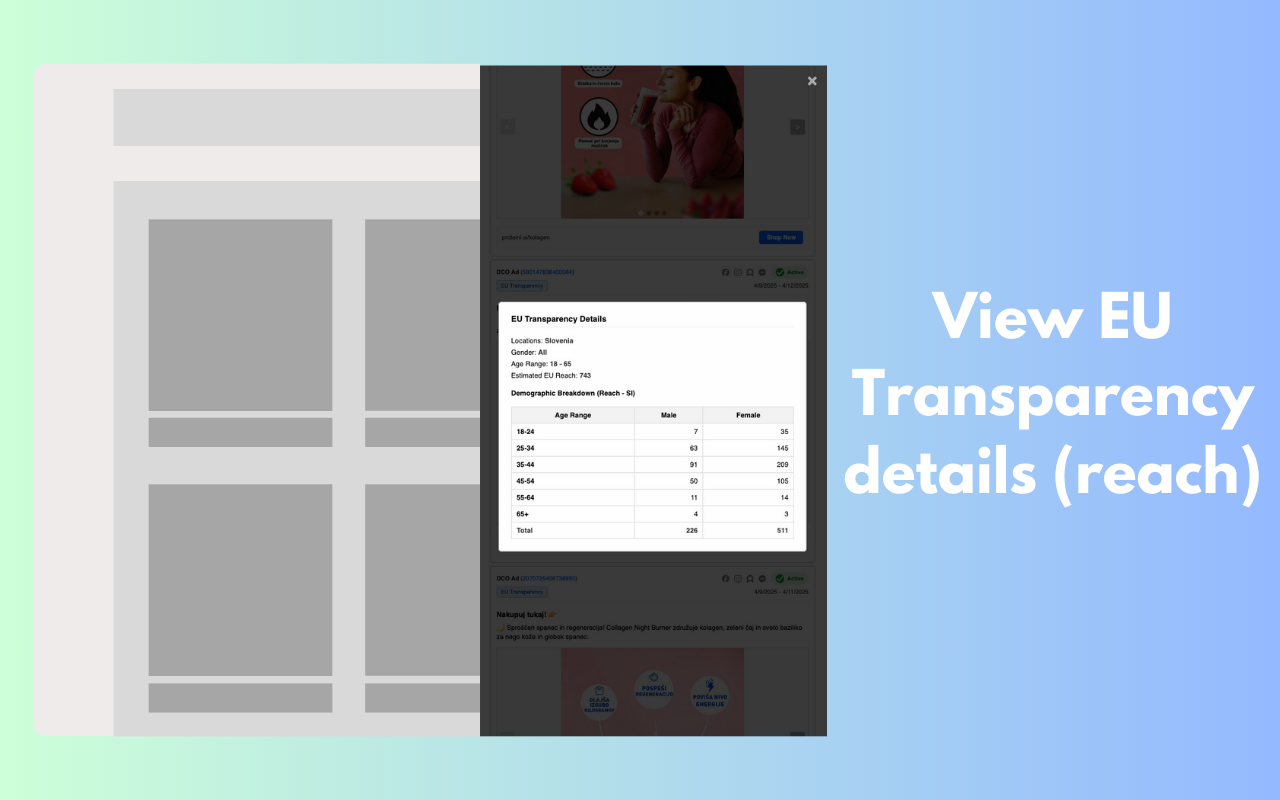 Feature 2 Screenshot